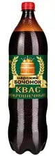 Окрошечный